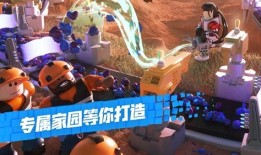 罗布乐思手机版roblox手机版「罗布乐思手机版」